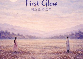 The Radiant Arrival: Why Ara Bloom is the “First Glow” K-Pop Needed